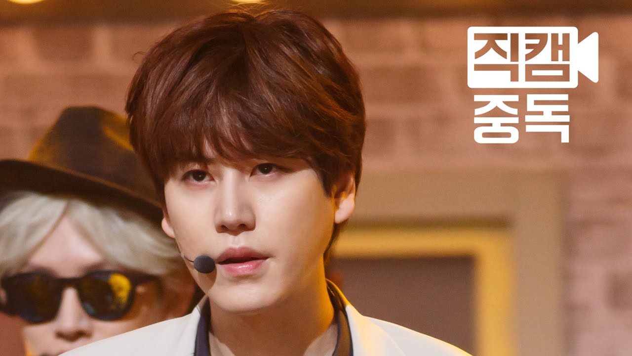 [Fancam] Kyu Hyun of Super Junior(슈퍼주니어 규현) DEVIL(데빌) @M COUNTDOWN ...